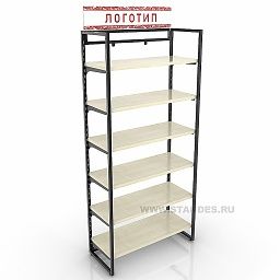 derzhatel-reklamnogo-friza-legkaya-pristennyj-1_42ba6.256.jpg