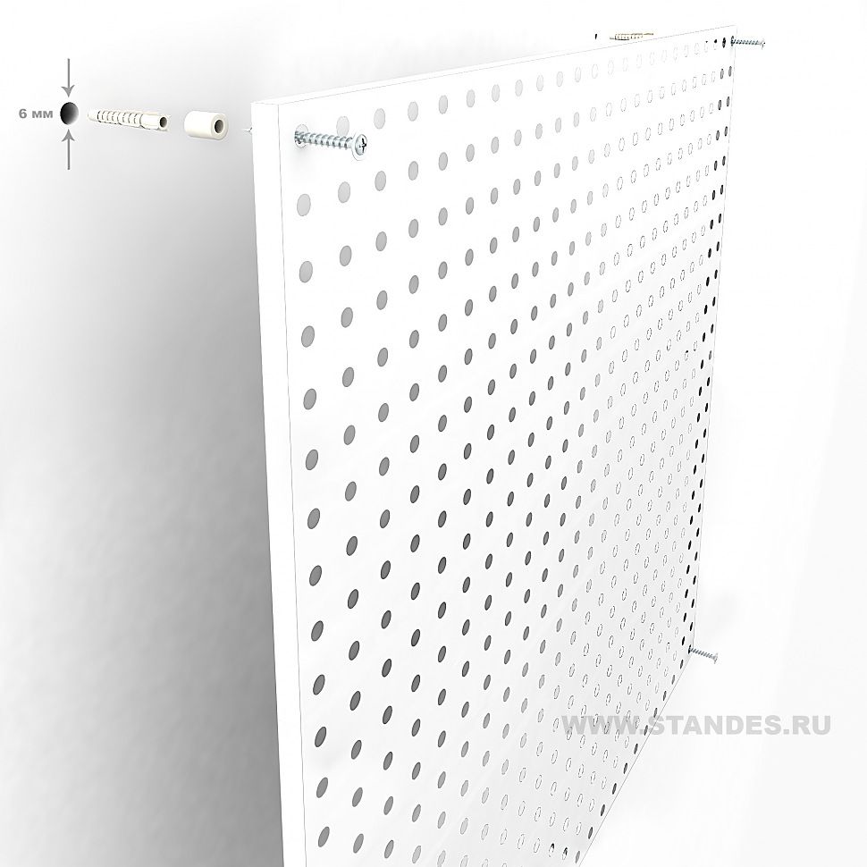 metallicheskaya-perfopanel-kreplenie-nastennoe-na-4-tochki_4853d.970.jpg